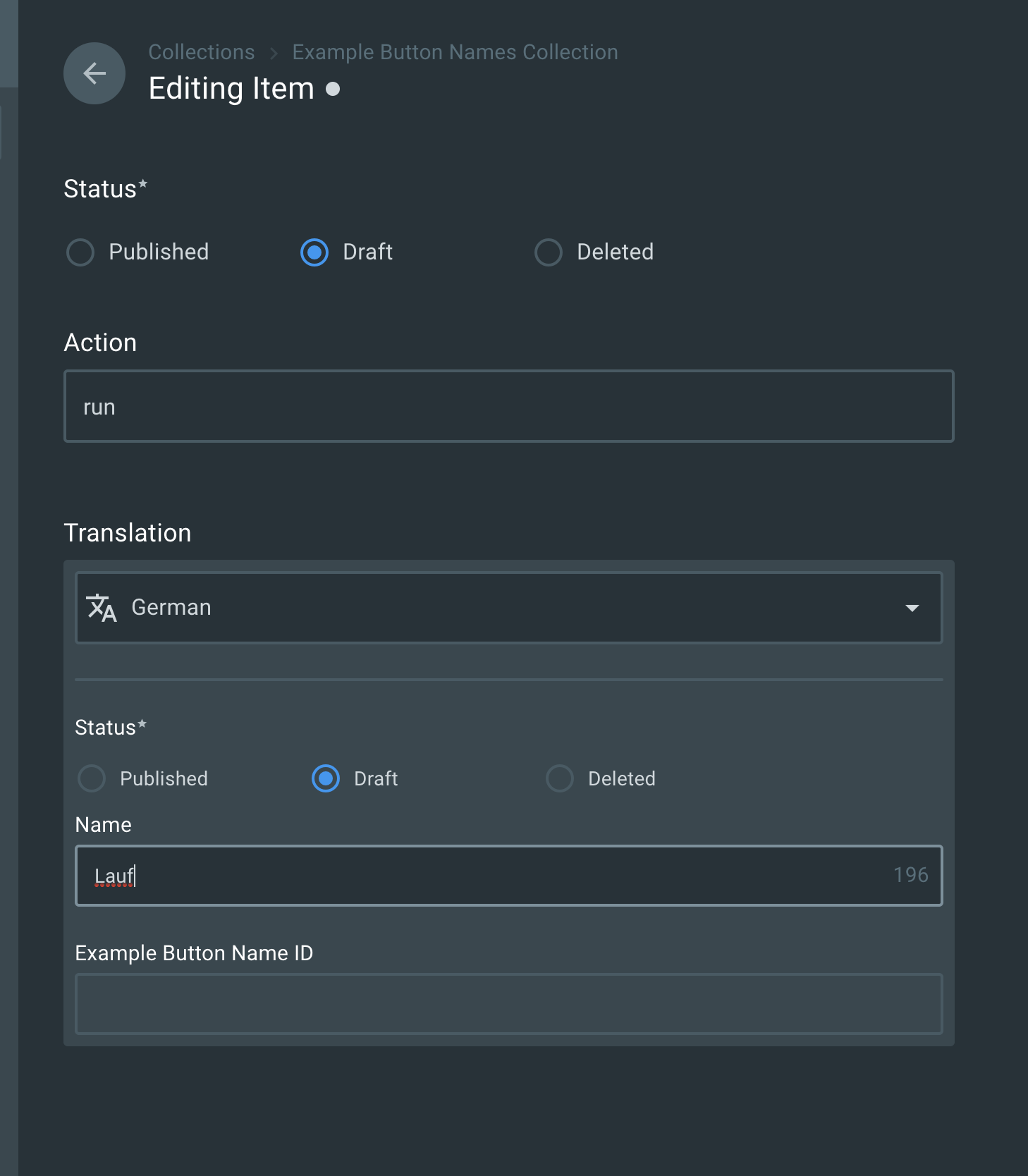 Screenshot of collection list